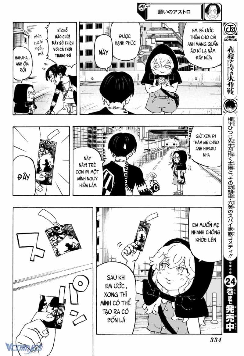 Children Of The Whales - Chương 48 - ảnh 18