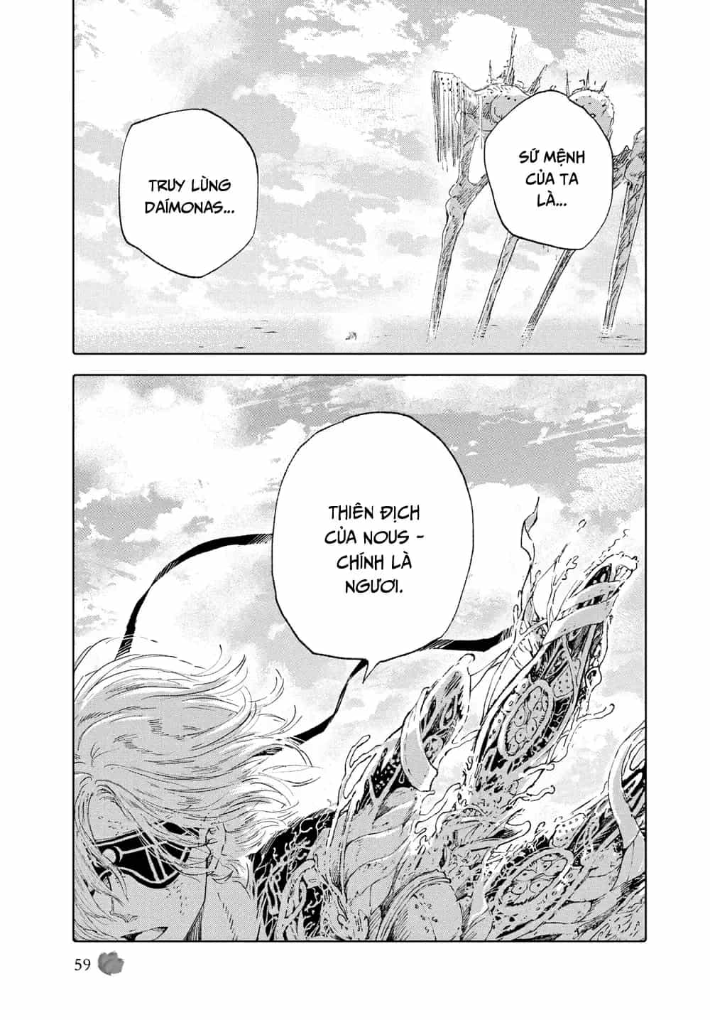 Children Of The Whales - Chương 82 - ảnh 16