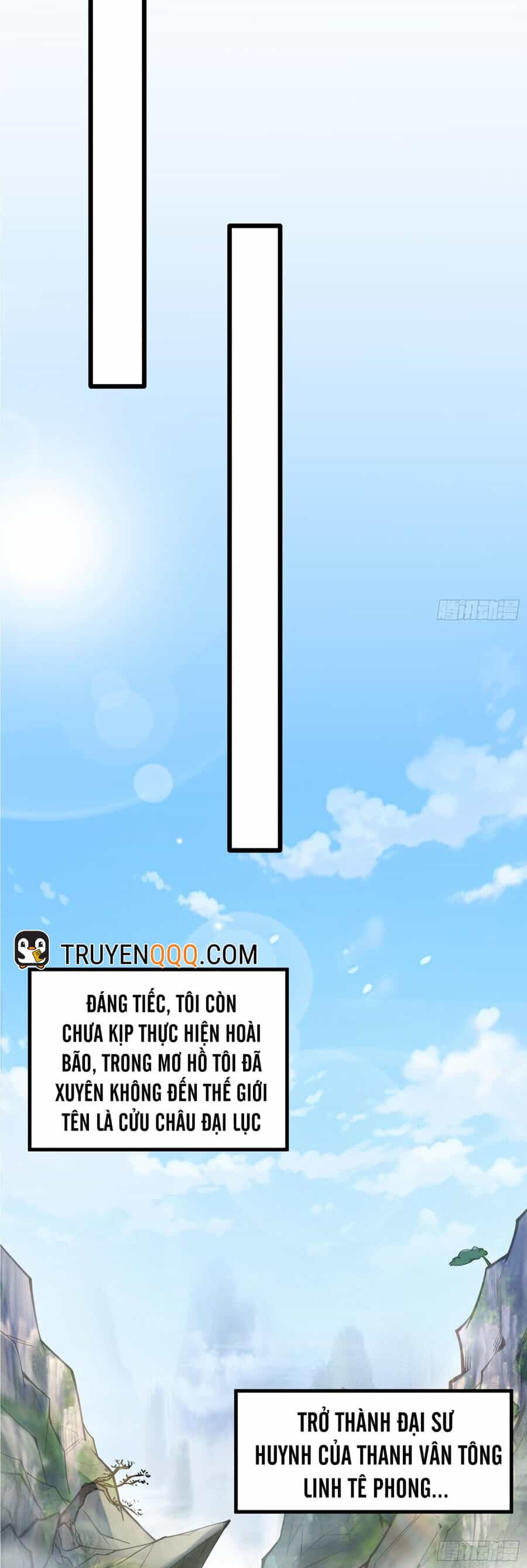 Chính Nghĩa Không!! Ta Trở Thành Phản Diện - Chương 0 - ảnh 4
