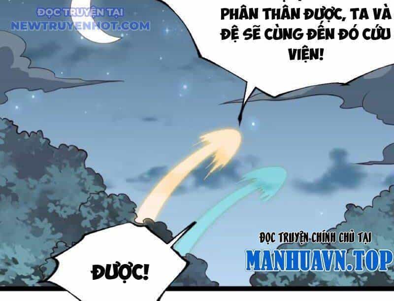 Chính Nghĩa Không!! Ta Trở Thành Phản Diện - Chương 107 - ảnh 19
