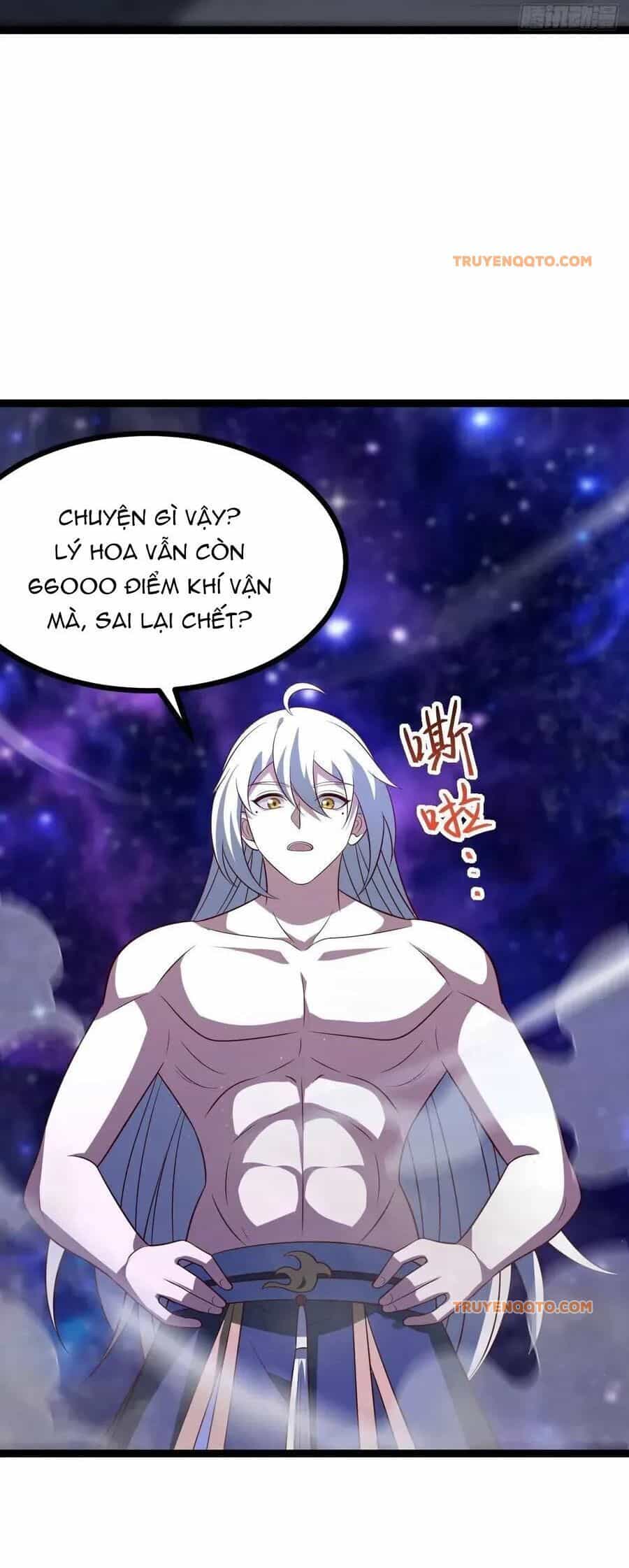 Chính Nghĩa Không!! Ta Trở Thành Phản Diện - Chương 122 - ảnh 19