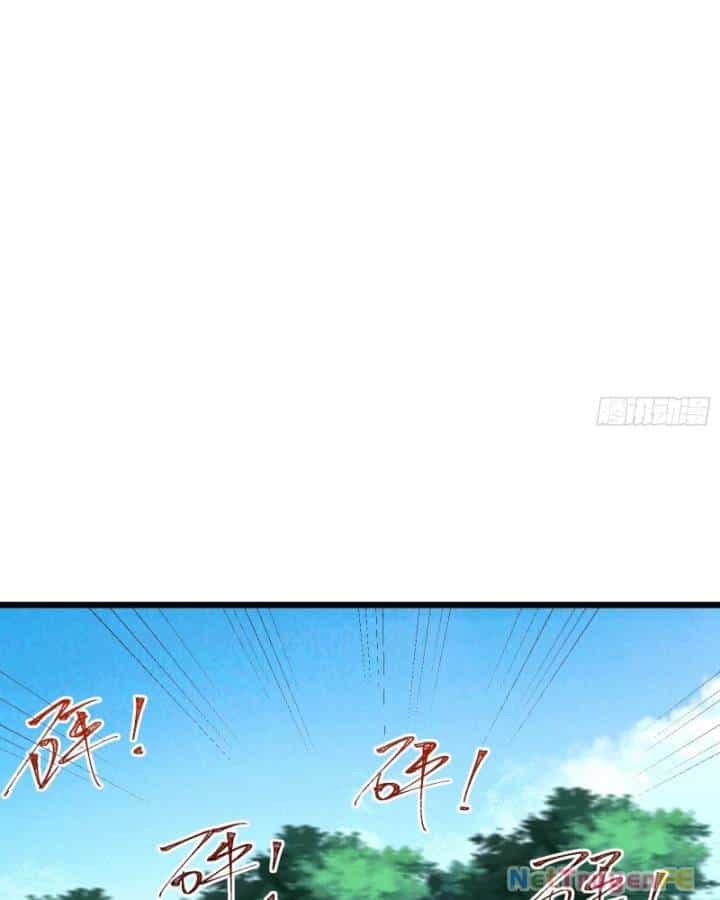 Chính Nghĩa Không!! Ta Trở Thành Phản Diện - Chương 17 - ảnh 23