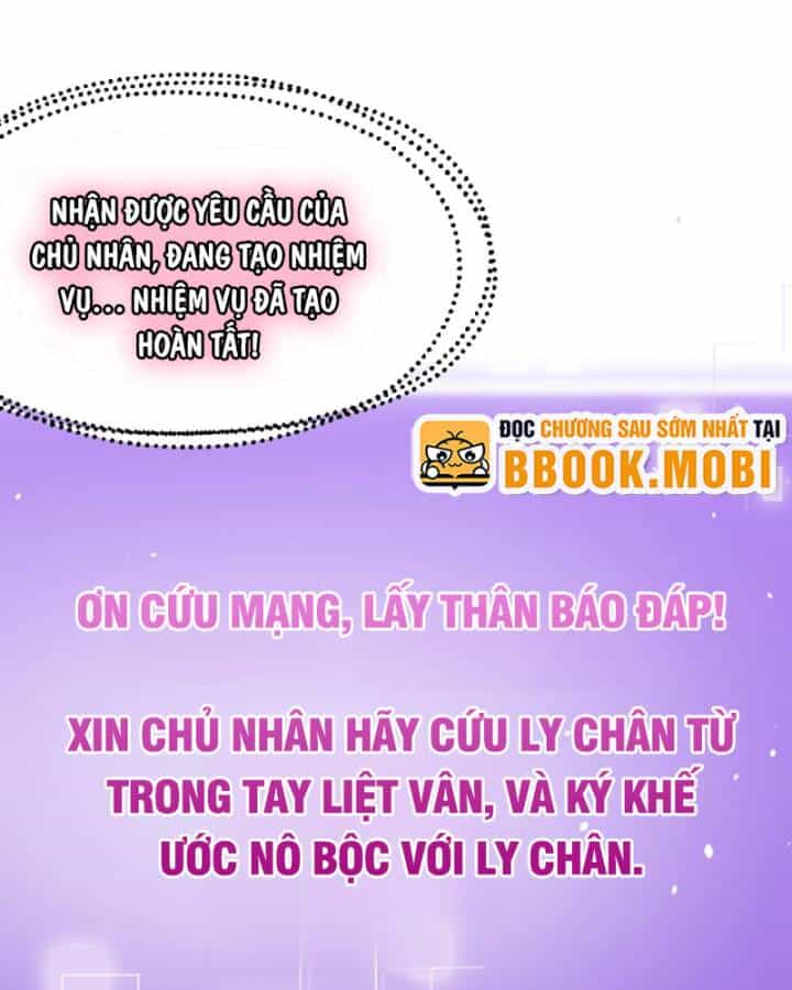 Chính Nghĩa Không!! Ta Trở Thành Phản Diện - Chương 56 - ảnh 72