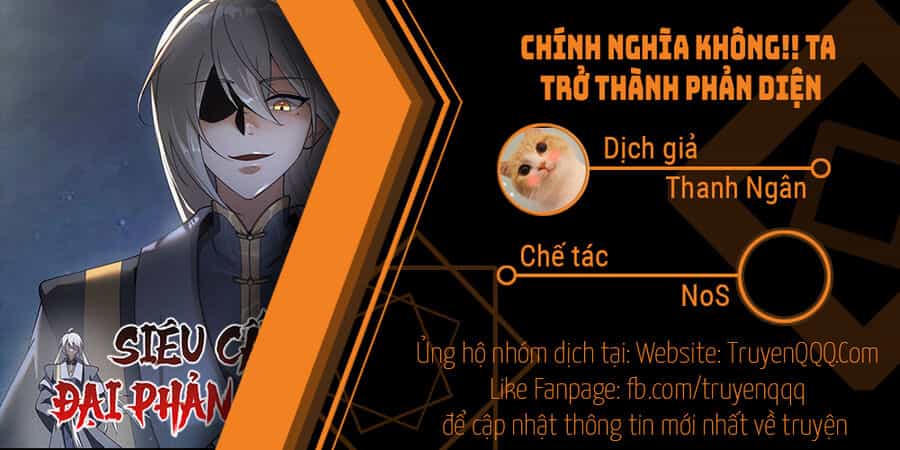 Chính Nghĩa Không!! Ta Trở Thành Phản Diện - Chương 5 - ảnh 1