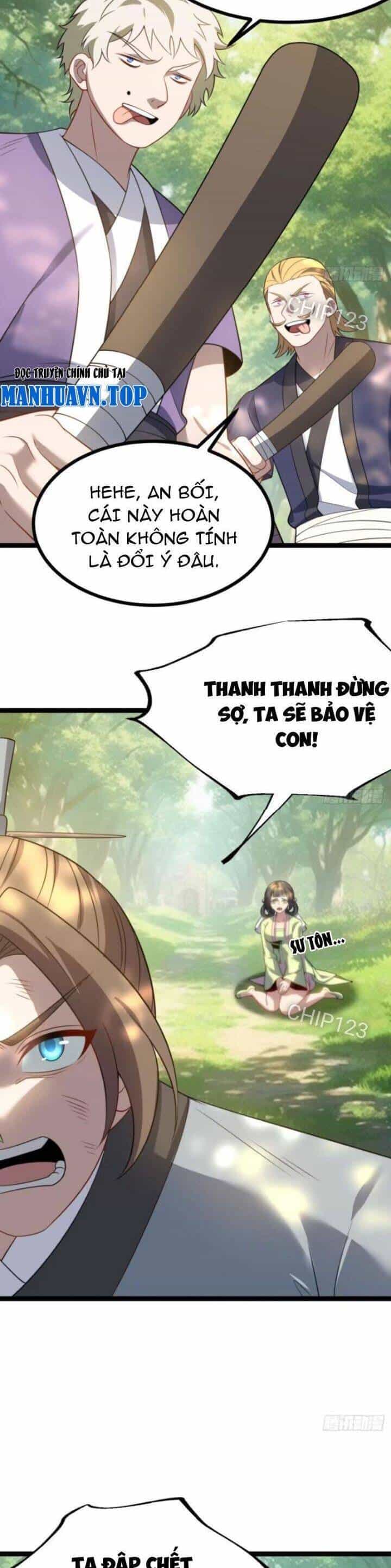 Chính Nghĩa Không!! Ta Trở Thành Phản Diện - Chương 71 - ảnh 10