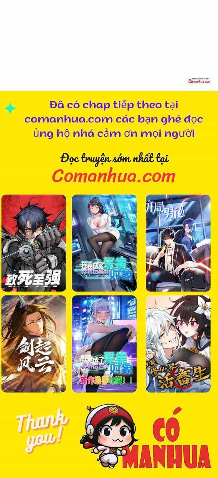 Chính Nghĩa Không!! Ta Trở Thành Phản Diện - Chương 74 - ảnh 22