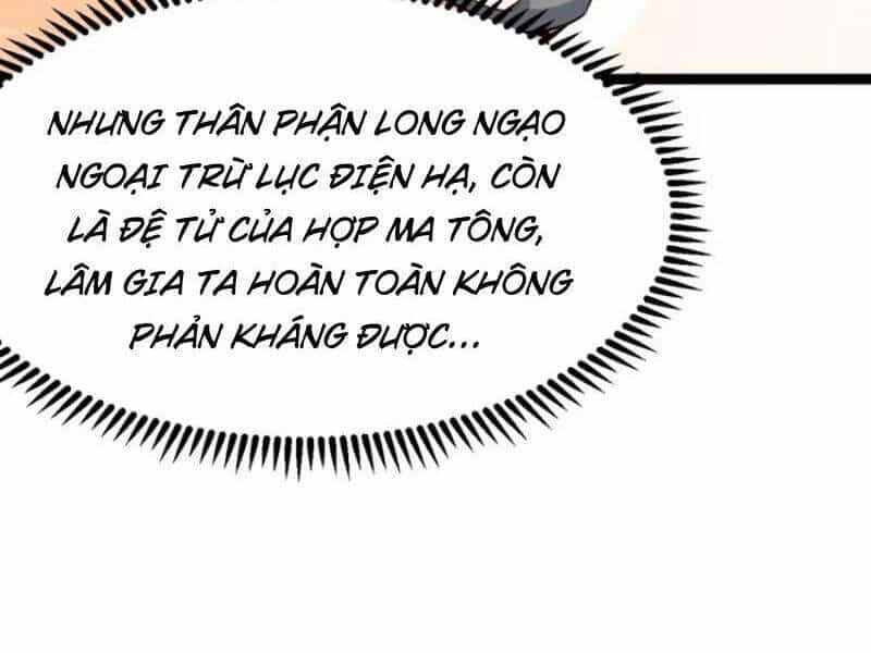 Chính Nghĩa Không!! Ta Trở Thành Phản Diện - Chương 77 - ảnh 10