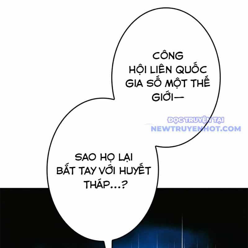Chinh Phục Hầm Ngục Bằng Sao Chép Và Dán! - Chương 14 - ảnh 263