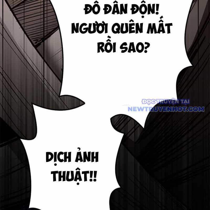 Chinh Phục Hầm Ngục Bằng Sao Chép Và Dán! - Chương 19 - ảnh 276