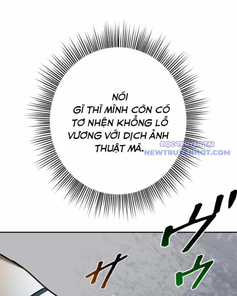 Chinh Phục Hầm Ngục Bằng Sao Chép Và Dán! - Chương 26 - ảnh 236