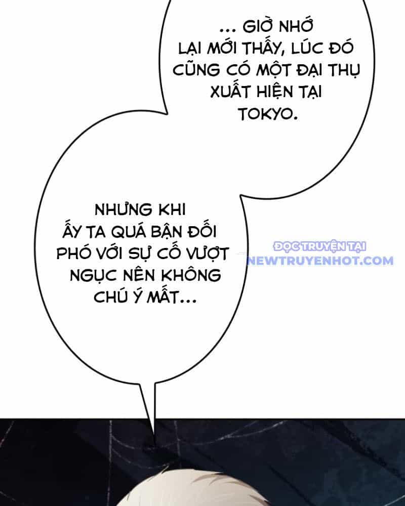 Chinh Phục Hầm Ngục Bằng Sao Chép Và Dán! - Chương 26 - ảnh 95