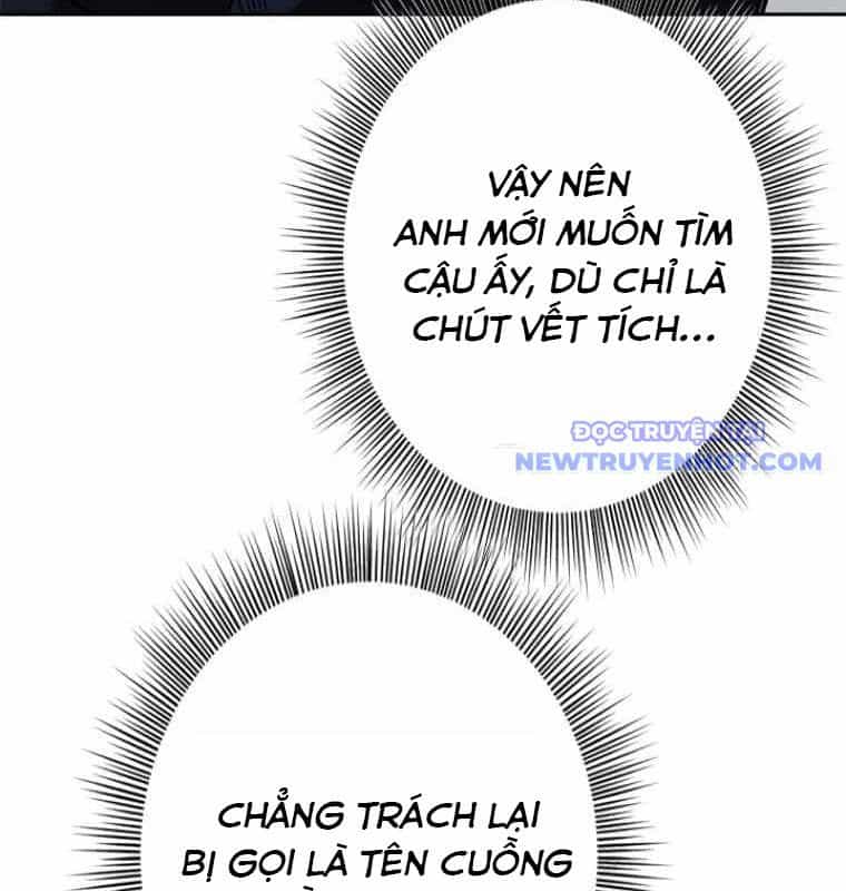 Chinh Phục Hầm Ngục Bằng Sao Chép Và Dán! - Chương 27 - ảnh 370