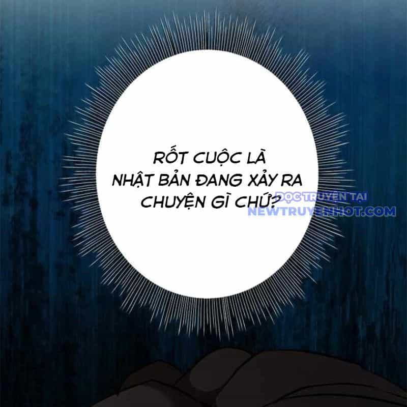 Chinh Phục Hầm Ngục Bằng Sao Chép Và Dán! - Chương 29 - ảnh 46