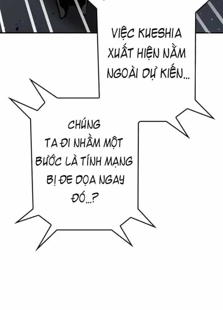 Chinh Phục Hầm Ngục Bằng Sao Chép Và Dán! - Chương 4 - ảnh 83