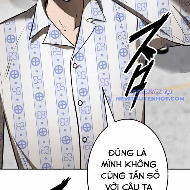 Chinh Phục Hầm Ngục Bằng Sao Chép Và Dán! - Chương 7 - ảnh 33