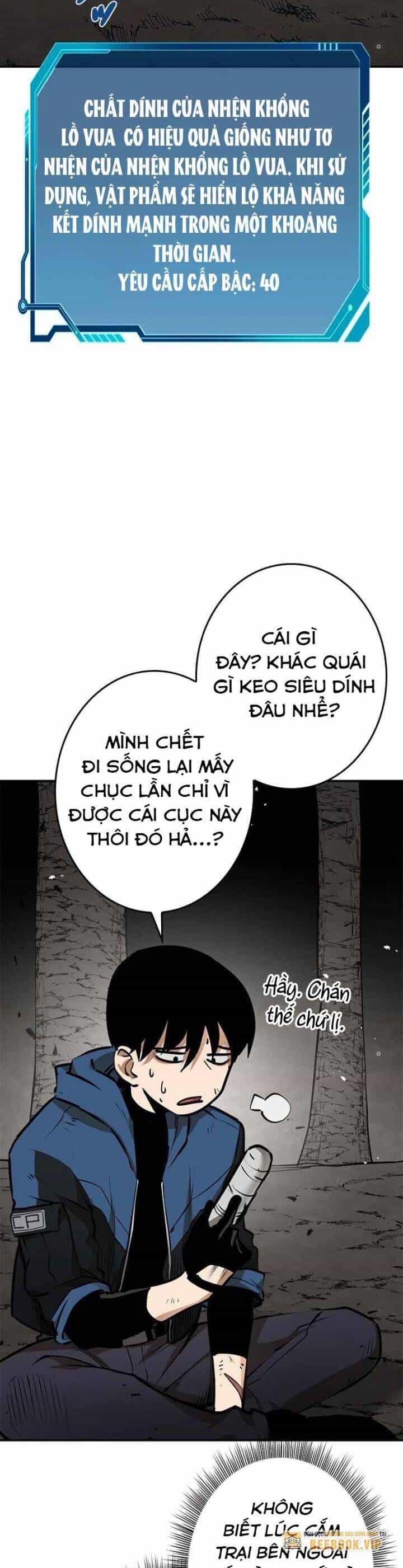 Chinh Phục Ngục Tối Bằng Sao Chép Dán! - Chương 2 - ảnh 22