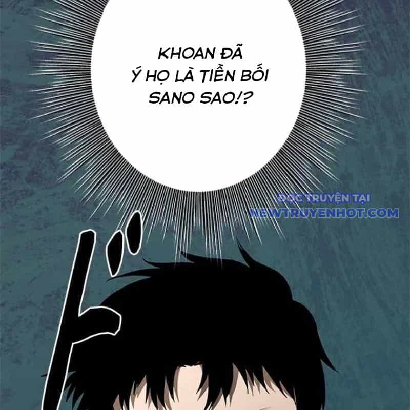 Chinh Phục Ngục Tối Bằng Sao Chép Dán! - Chương 29 - ảnh 103