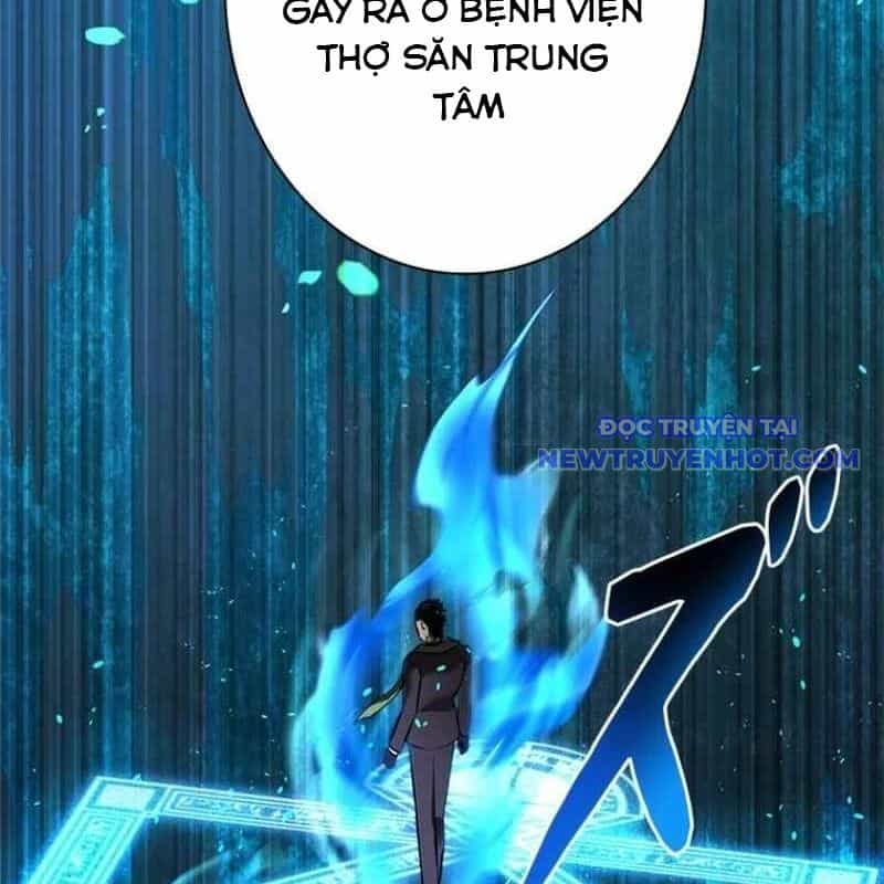 Chinh Phục Ngục Tối Bằng Sao Chép Dán! - Chương 29 - ảnh 73