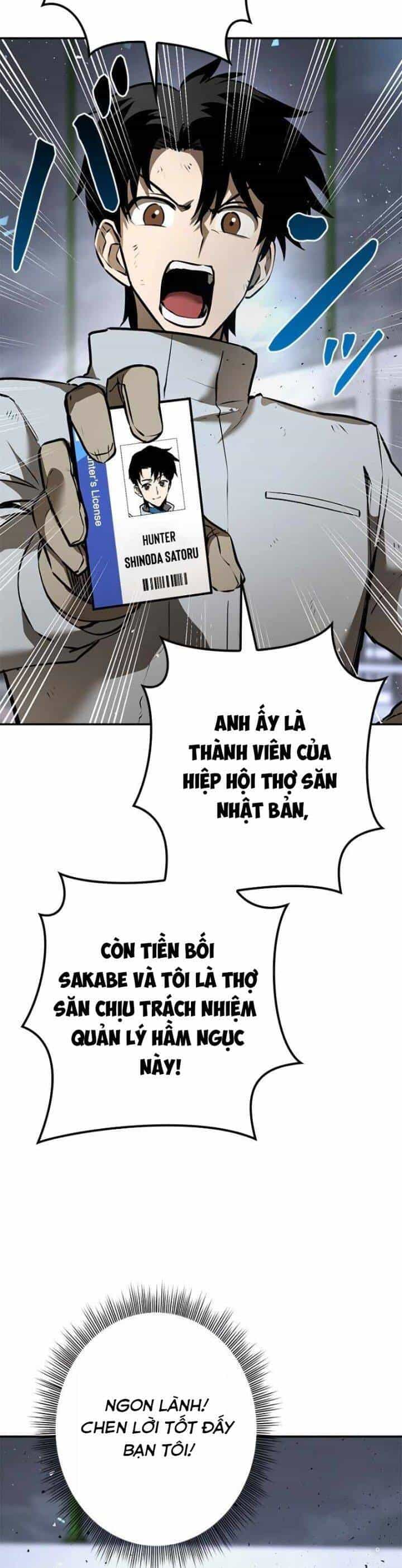 Chinh Phục Ngục Tối Bằng Sao Chép Dán! - Chương 5 - ảnh 21