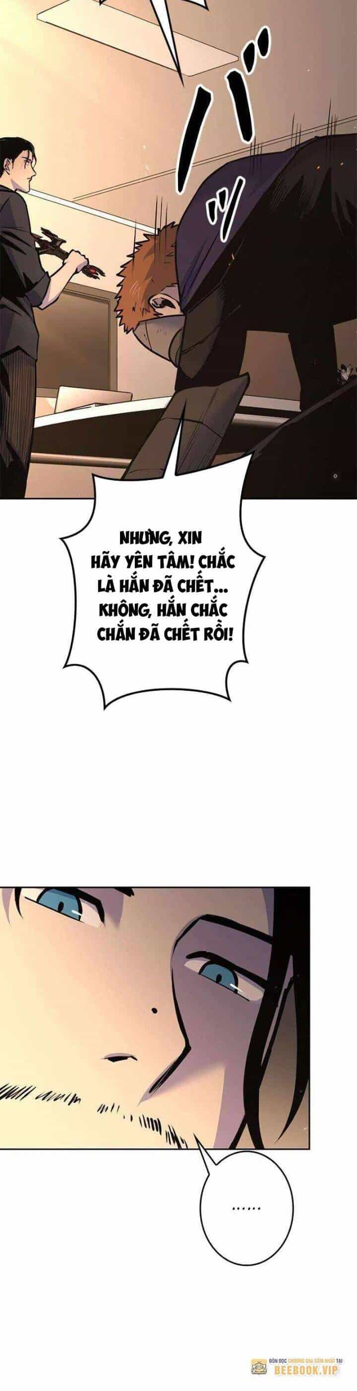 Chinh Phục Ngục Tối Bằng Sao Chép Dán! - Chương 6 - ảnh 84