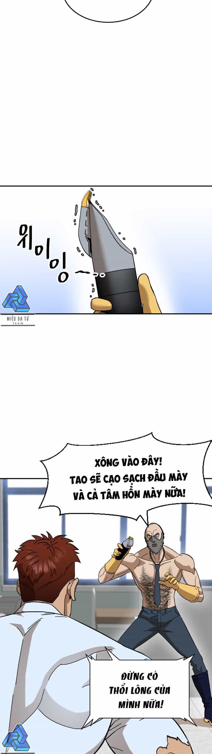 Chinh Phục Trường Trung Học Throne - Chương 8 - ảnh 425