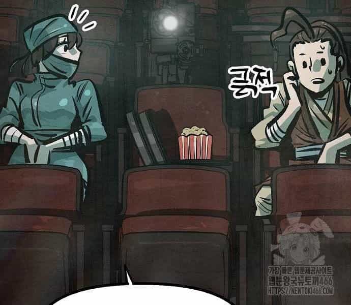 Chinh Phục Võ Lâm Chỉ Với 1 Tô Mỳ - Chương 43 - ảnh 56