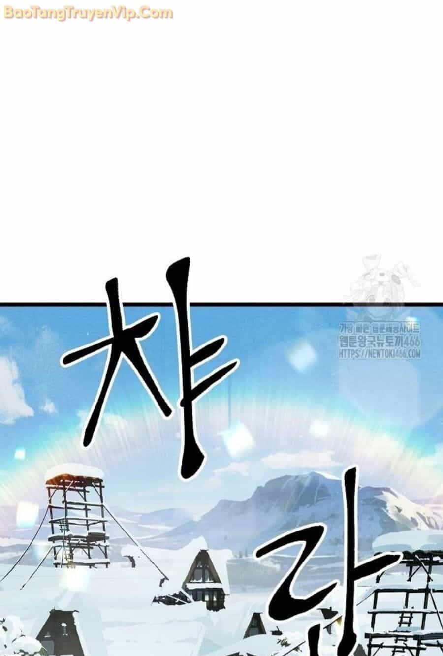 Chinh Phục Võ Lâm Chỉ Với 1 Tô Mỳ - Chương 46 - ảnh 17