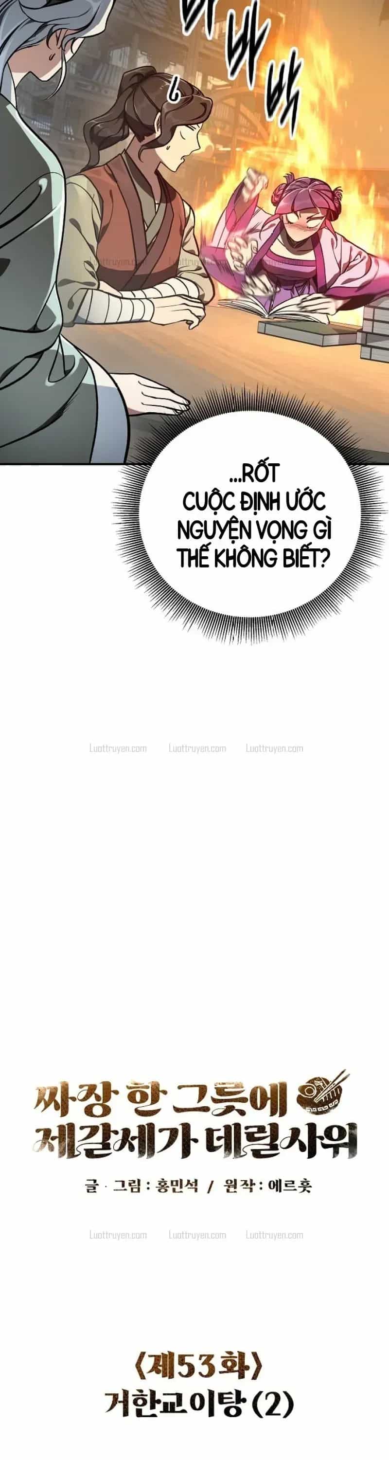 Chinh Phục Võ Lâm Chỉ Với 1 Tô Mỳ - Chương 53 - ảnh 28