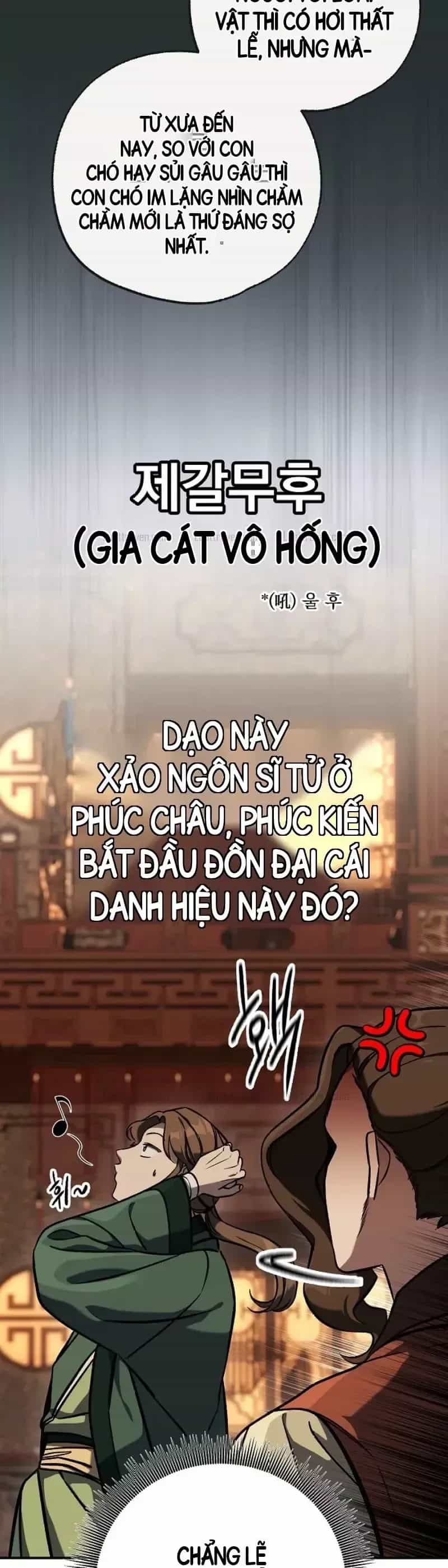 Chinh Phục Võ Lâm Chỉ Với 1 Tô Mỳ - Chương 57 - ảnh 6