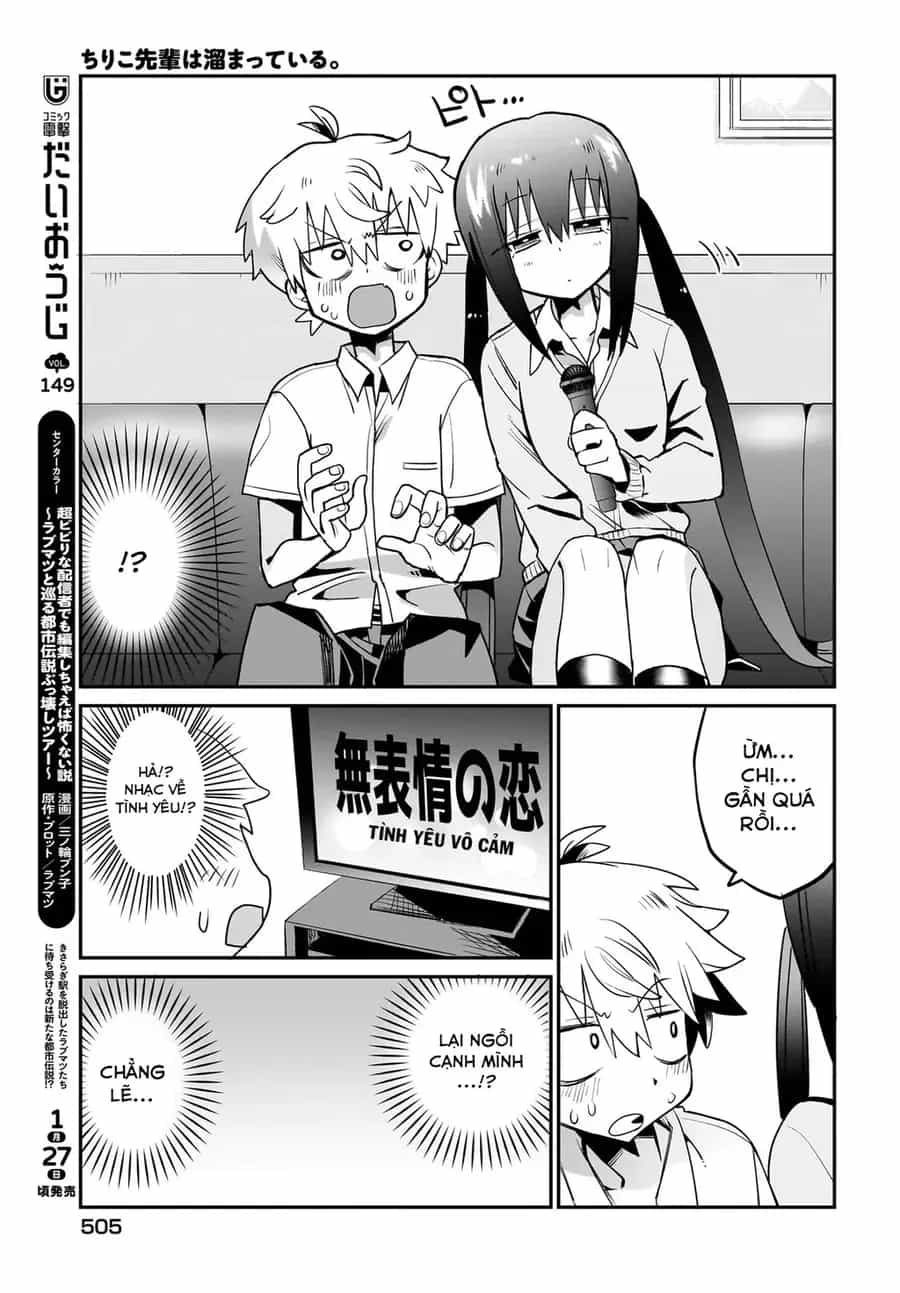 Chiriko Senpai Đang Bị Dồn Nén - Chương 11 - ảnh 17