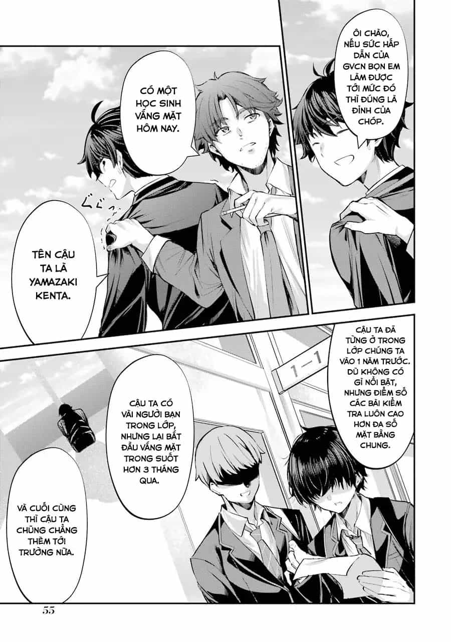 Chitose-Kun Wa Ramune Bin No Naka - Chương 1 - ảnh 51