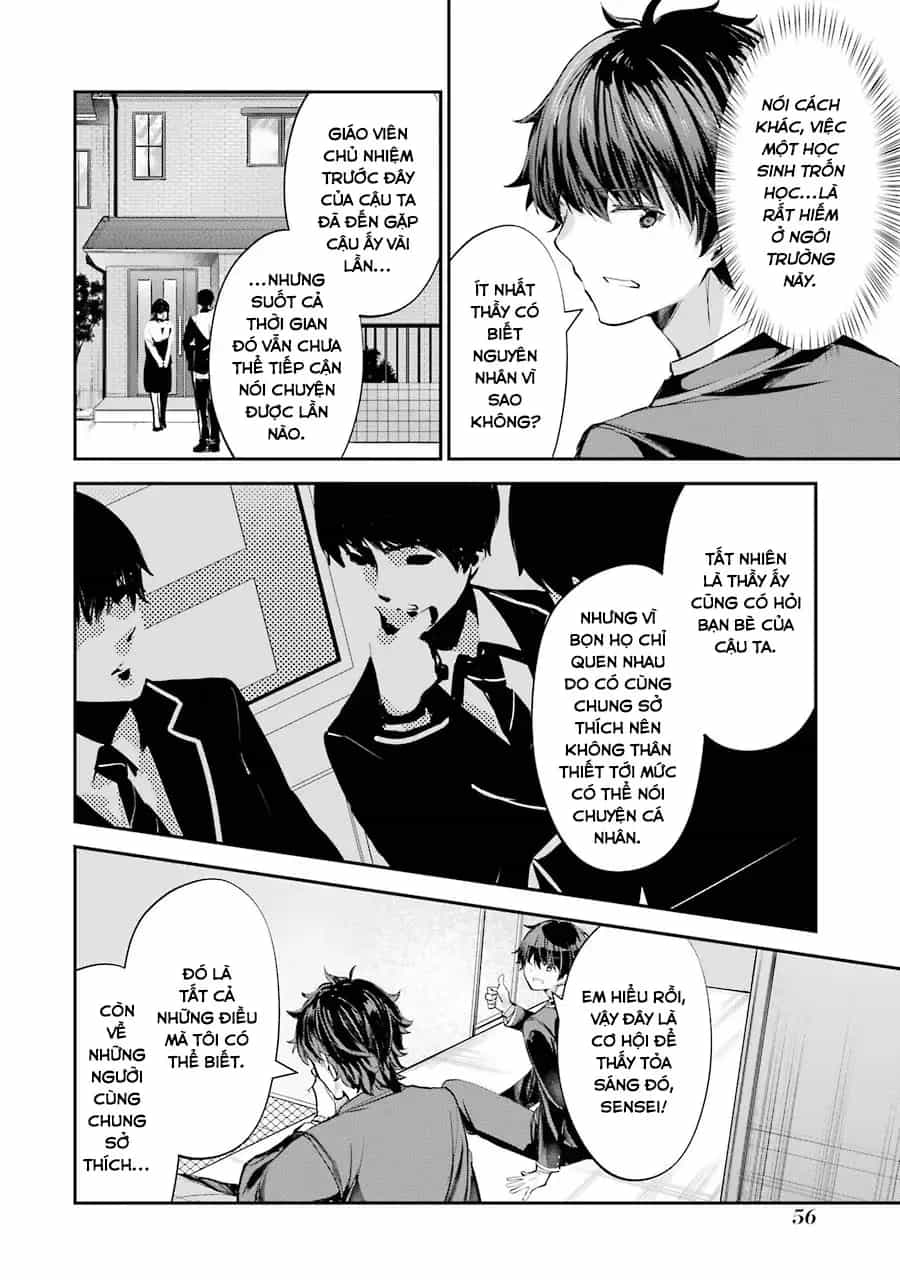 Chitose-Kun Wa Ramune Bin No Naka - Chương 1 - ảnh 52