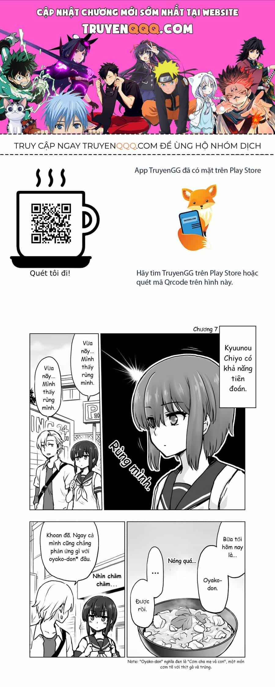 Chiyo Kuno The Psychic - Chương 7 - ảnh 1