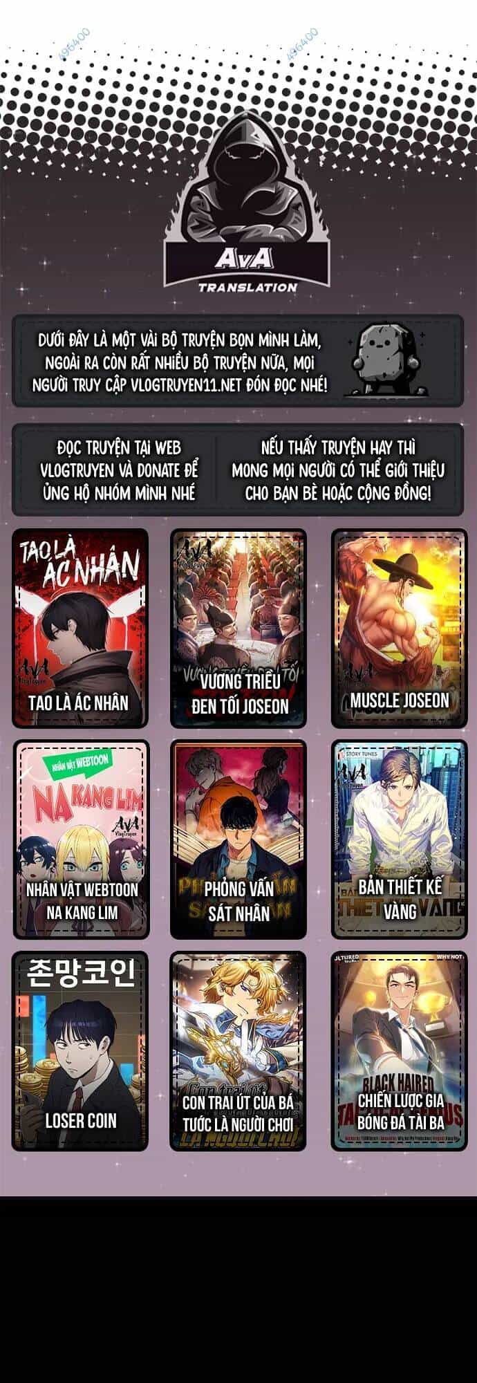 Chỗ Lánh Nạn Của Ta Chỉ Thu Thiếu Mỹ Nữ - Chương 19 - ảnh 1