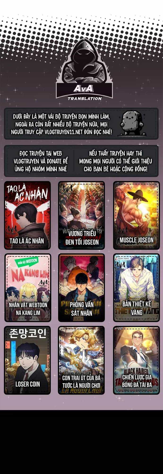 Chỗ Lánh Nạn Của Ta Chỉ Thu Thiếu Mỹ Nữ - Chương 7 - ảnh 1