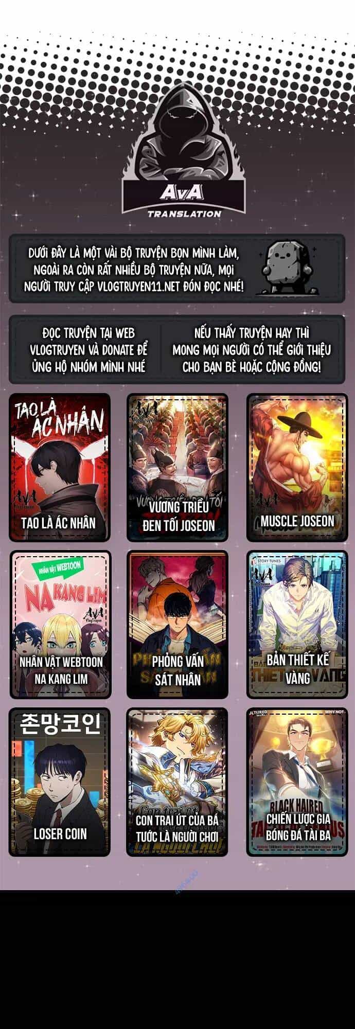 Chỗ Lánh Nạn Của Ta Chỉ Thu Thiếu Mỹ Nữ - Chương 9 - ảnh 1