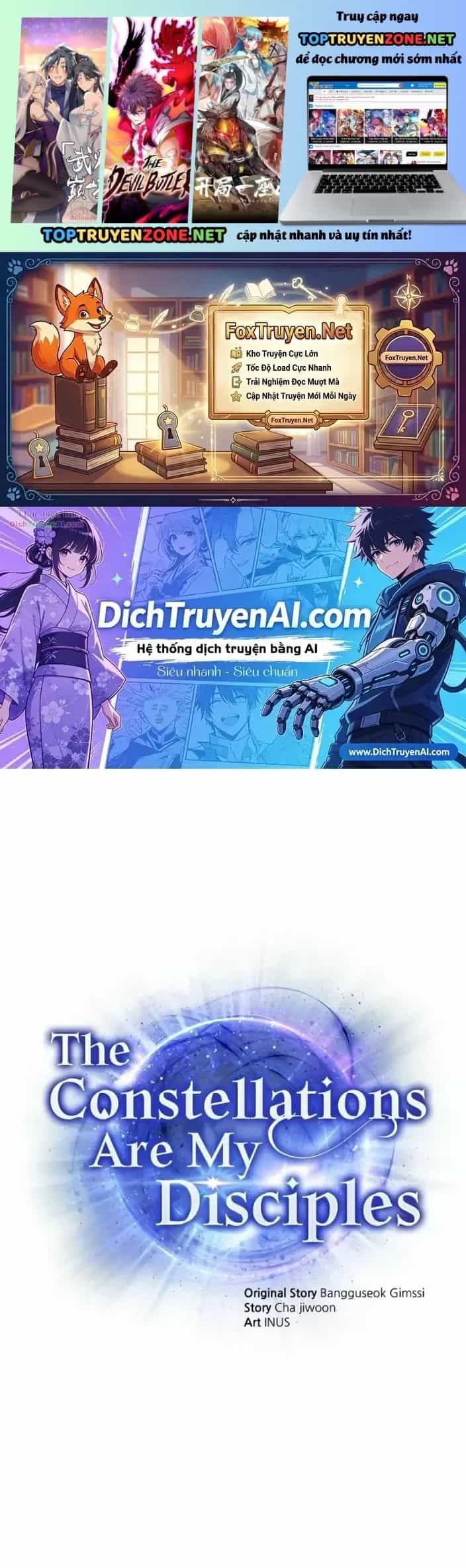 Chòm Sao Là Đệ Tử Của Tôi - Chương 149 - ảnh 2