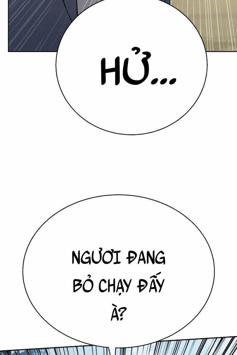 Chòm Sao Là Đệ Tử Của Tôi - Chương 21 - ảnh 75