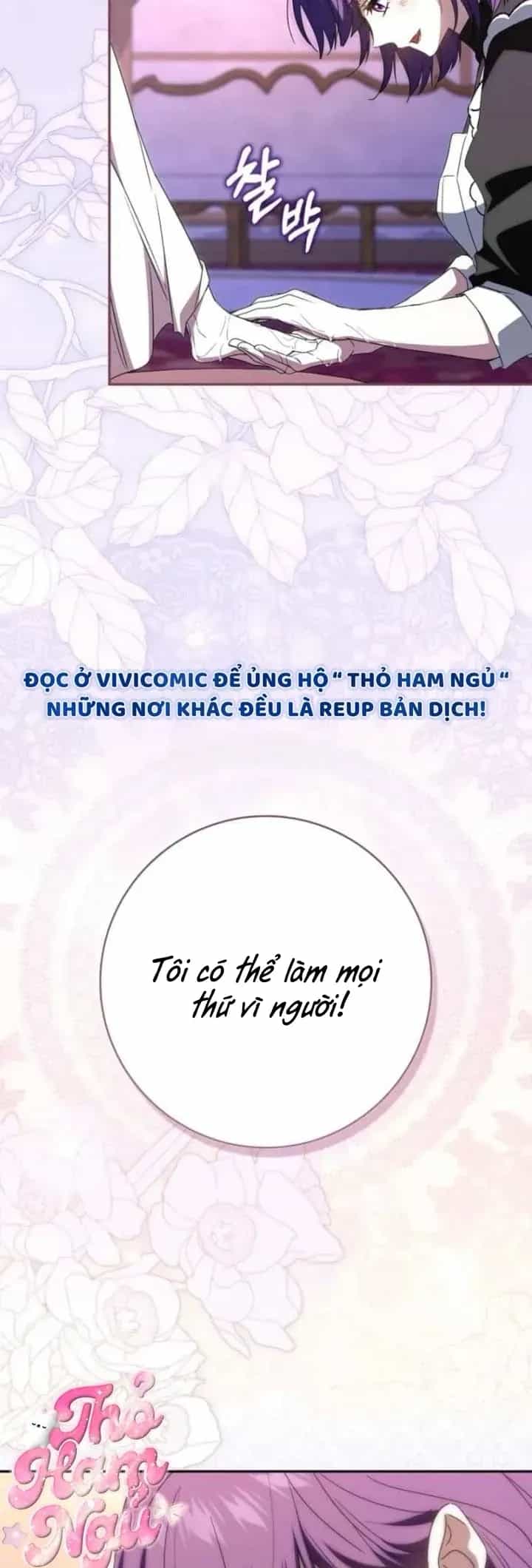 Chồng Của Tôi Giống Nam Chính Quá Đi - Chương 43 - ảnh 29