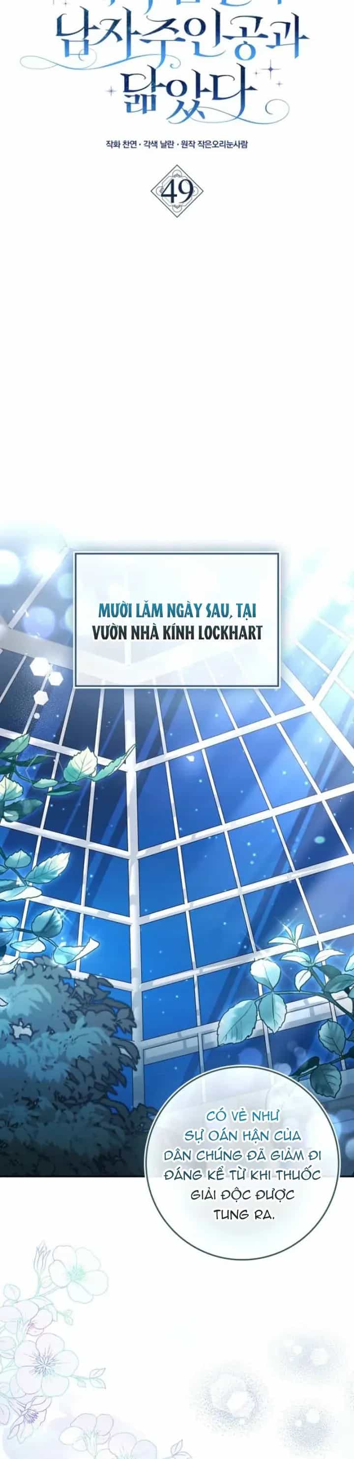 Chồng Của Tôi Giống Nam Chính Quá Đi - Chương 49 - ảnh 28