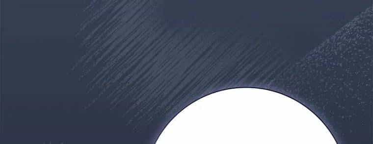 Chồng Ơi, Tại Sao Chúng Ta Không Thể Ly Hôn? - Chương 86 - ảnh 65