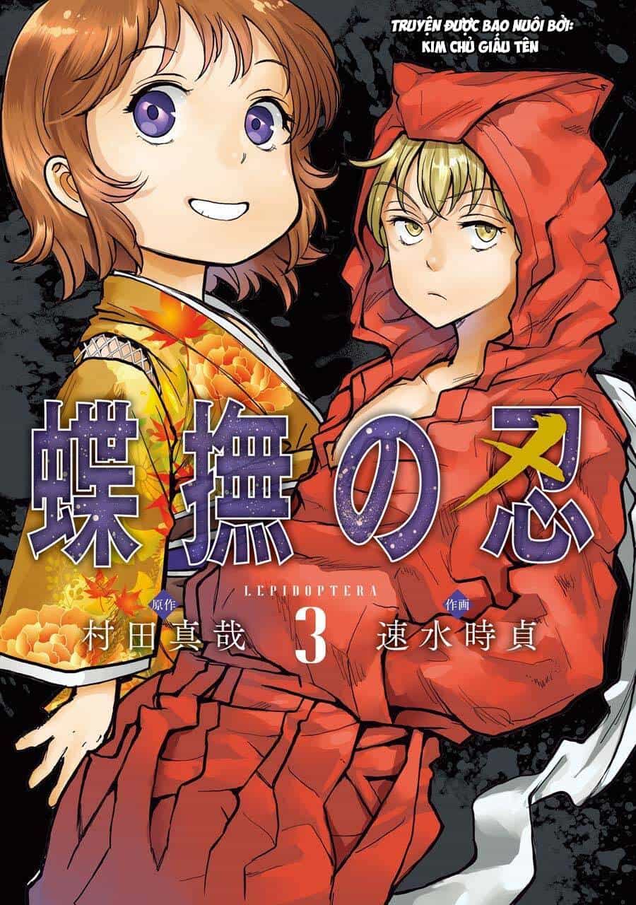 Choubu No Shinobi - Chương 10 - ảnh 3