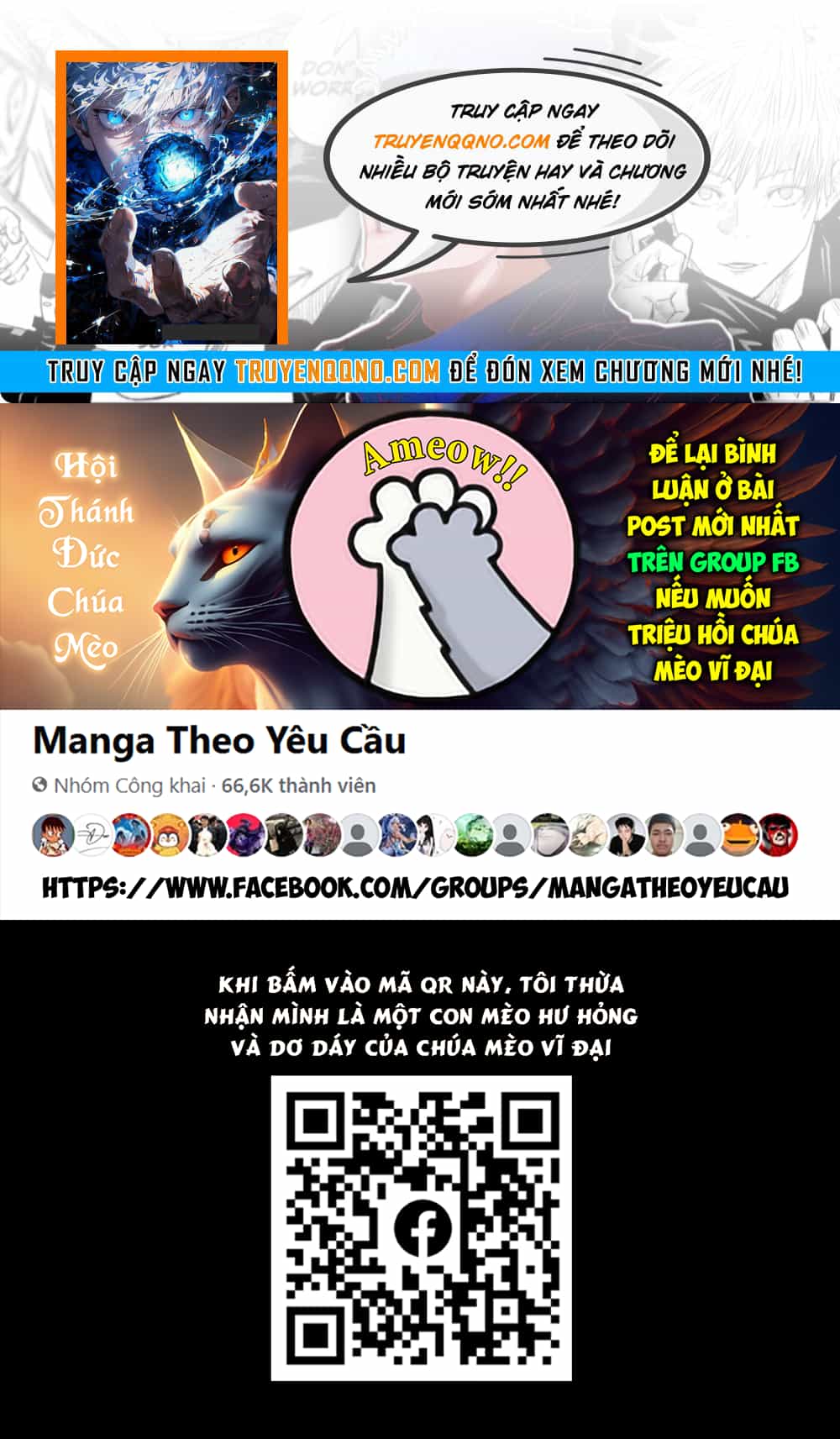 Choubu No Shinobi - Chương 11 - ảnh 1
