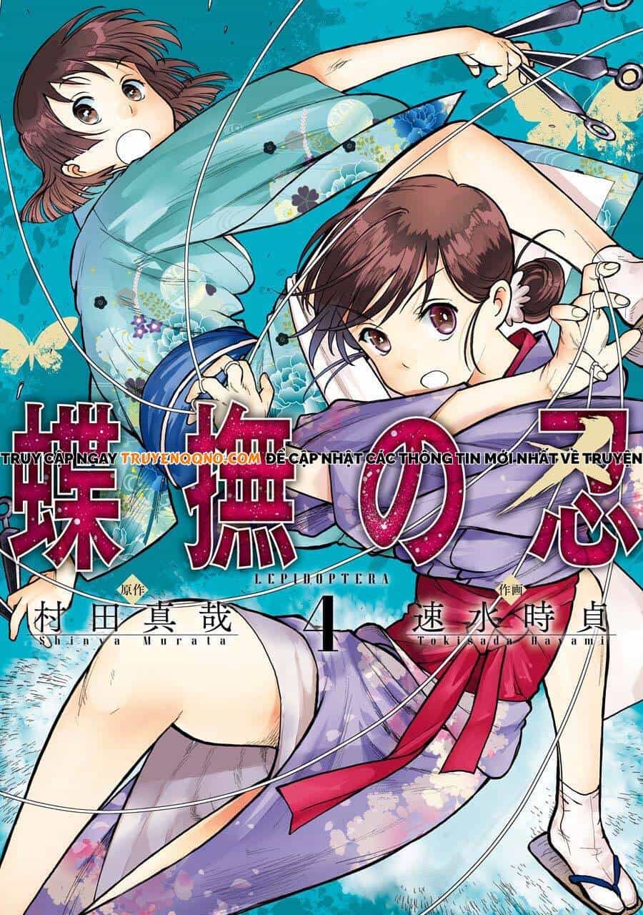 Choubu No Shinobi - Chương 15 - ảnh 2