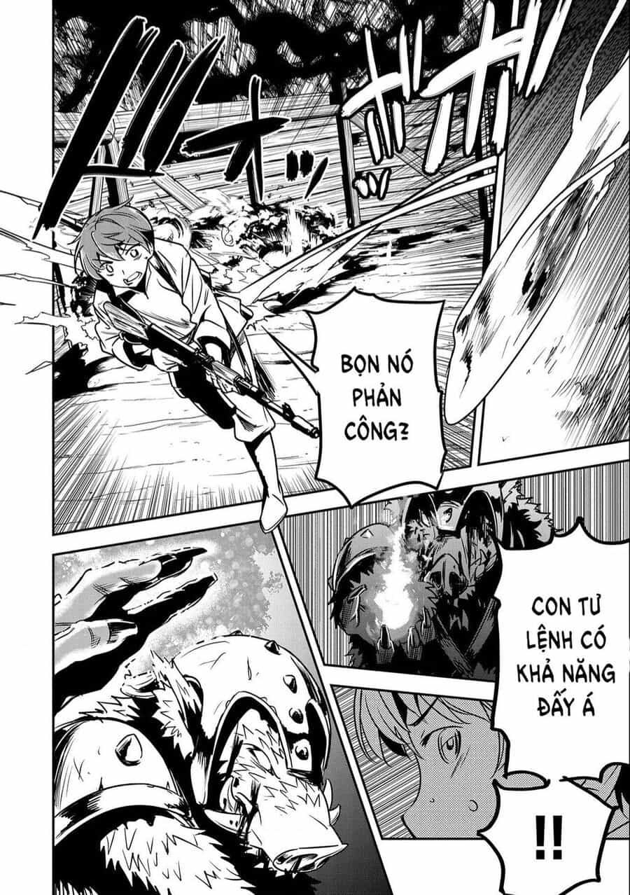Chounin A Wa Akuyaku Reijou Wo Doushite Mo Sukuitai - Chuong 12 - ảnh 8