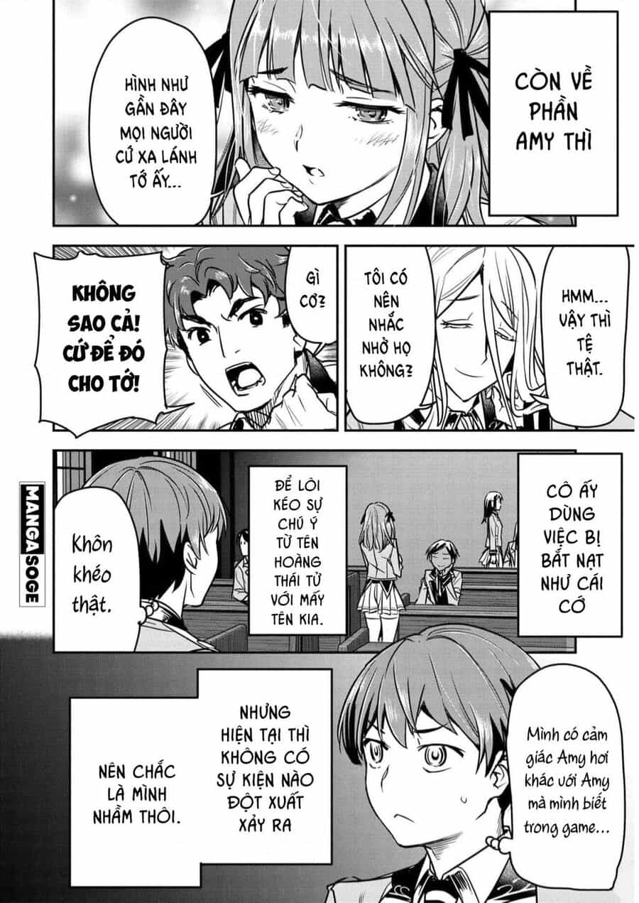 Chounin A Wa Akuyaku Reijou Wo Doushite Mo Sukuitai - Chuong 17 - ảnh 9