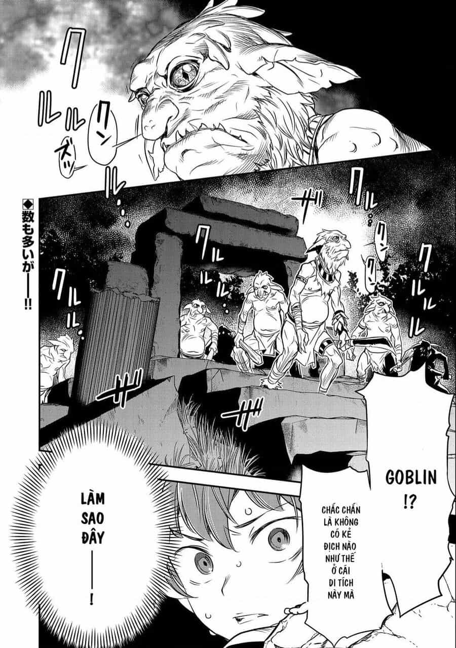 Chounin A Wa Akuyaku Reijou Wo Doushite Mo Sukuitai - Chuong 2 - ảnh 30