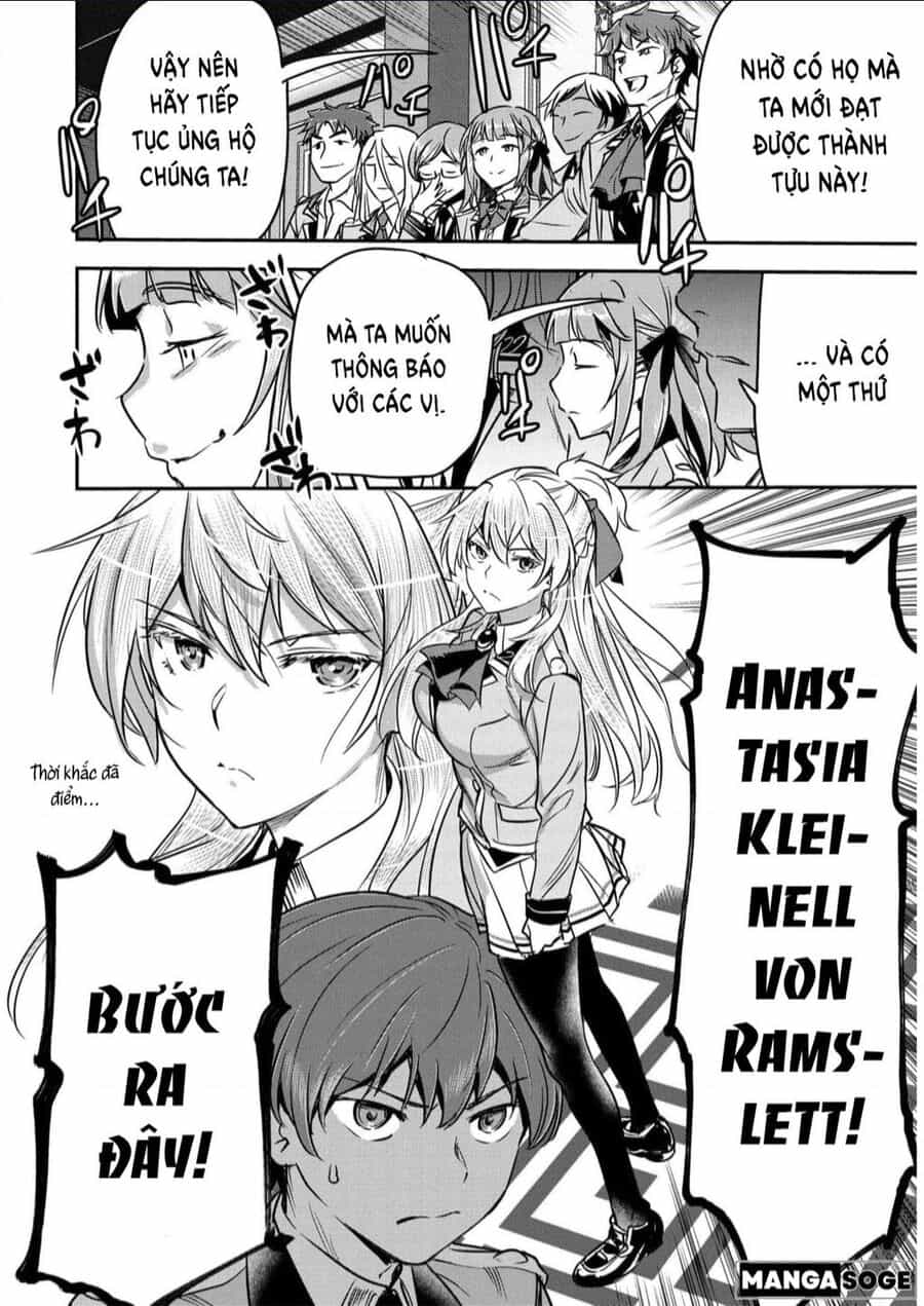 Chounin A Wa Akuyaku Reijou Wo Doushite Mo Sukuitai - Chuong 20 - ảnh 31