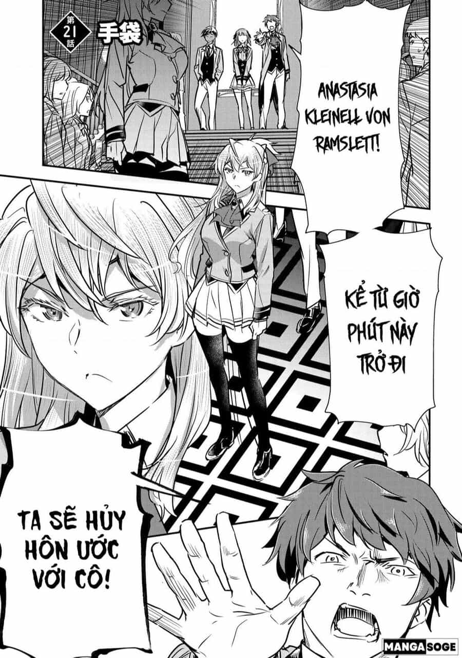 Chounin A Wa Akuyaku Reijou Wo Doushite Mo Sukuitai - Chuong 21 - ảnh 4