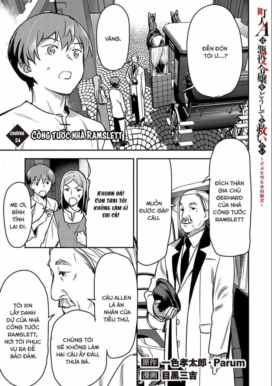 Chounin A Wa Akuyaku Reijou Wo Doushite Mo Sukuitai - Chuong 24 - ảnh 2